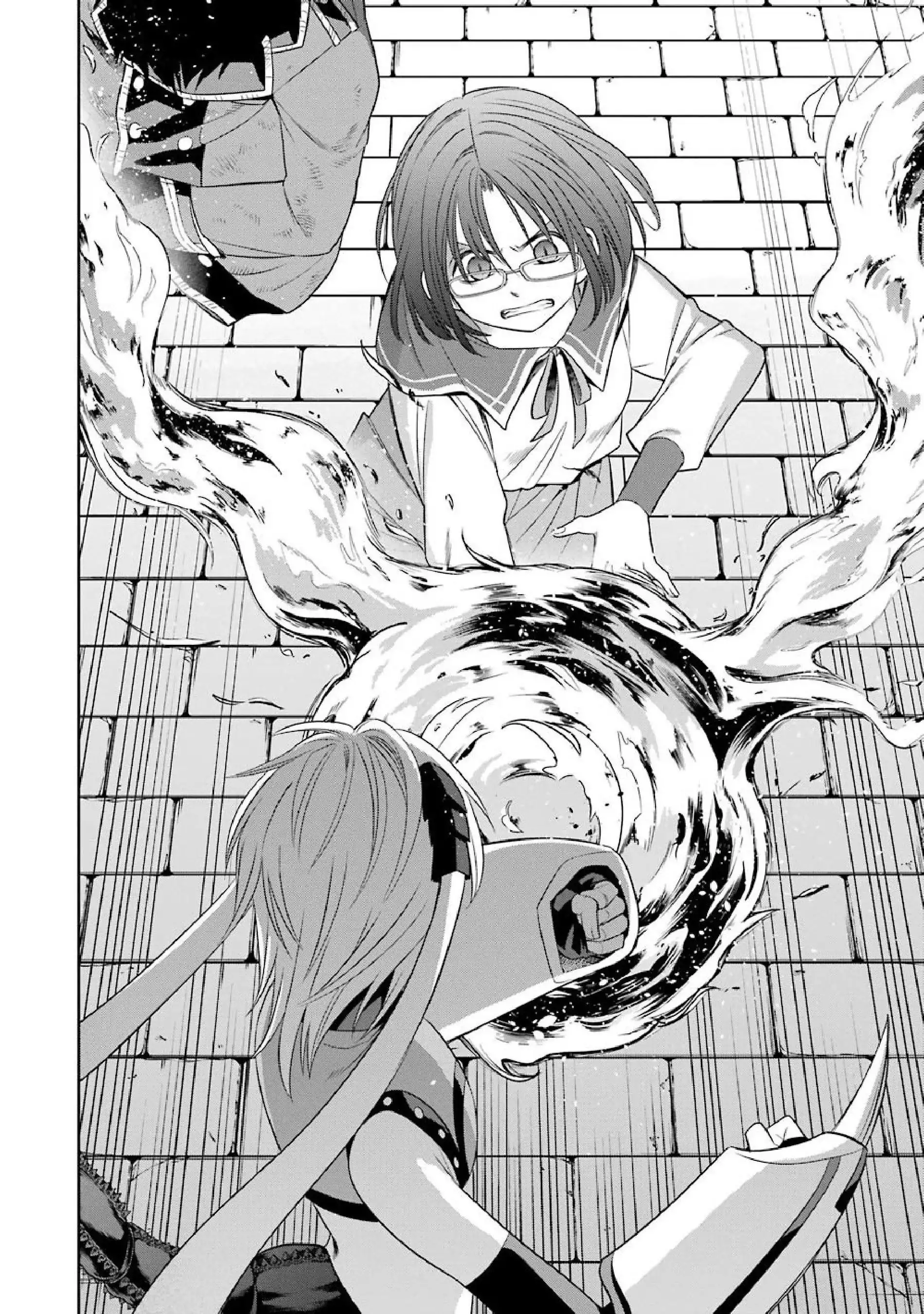 Majo no Geboku to Maou no Tsuno Chapter 49 14